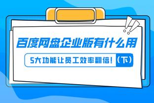 开云app下载入口官方截图1